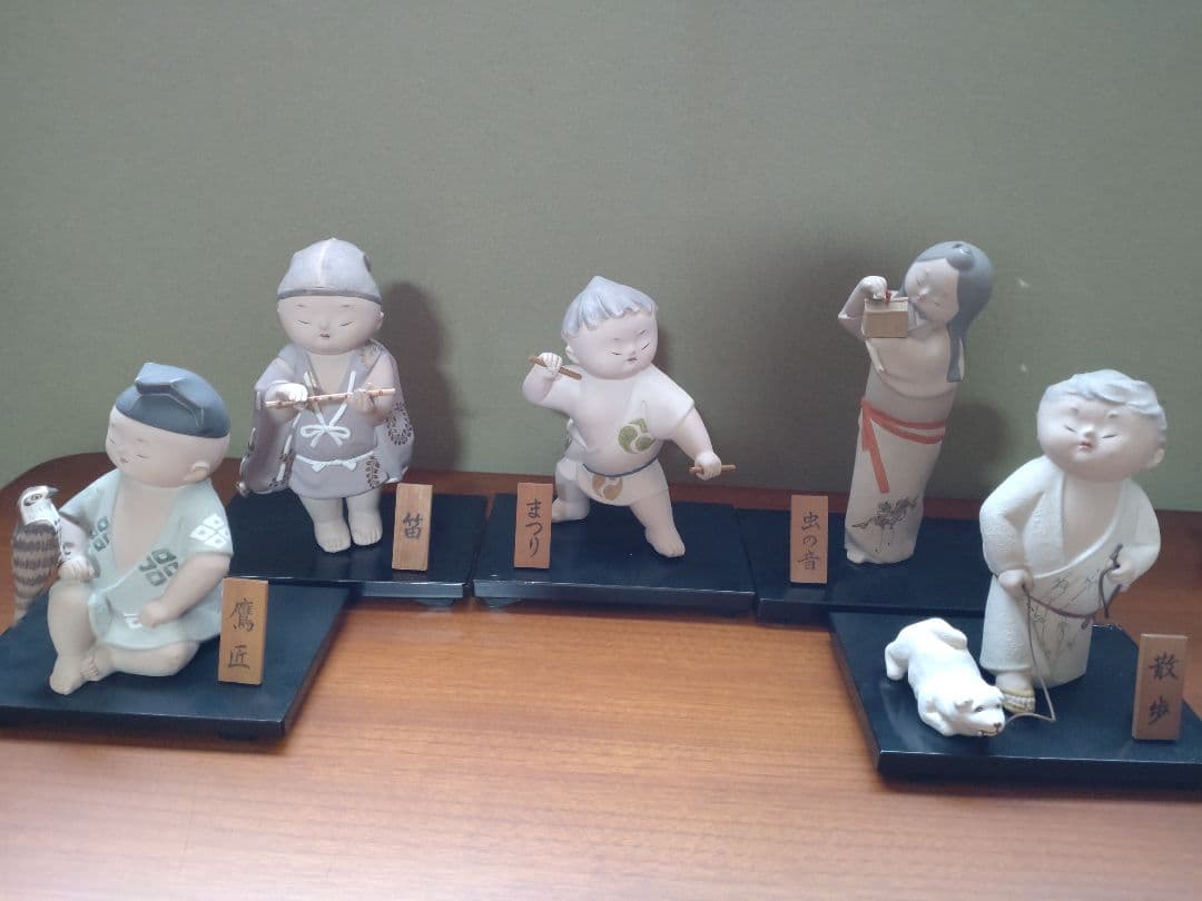 日本人形　焼物　昭和レトロ　博多人形？