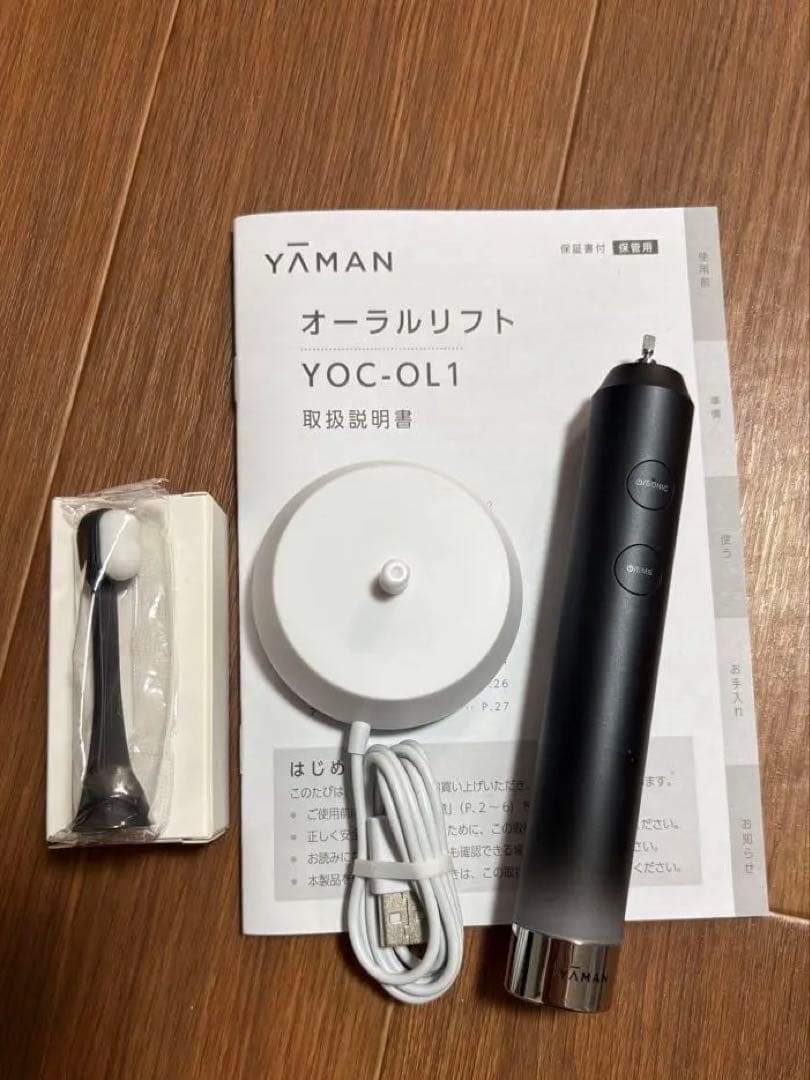 YAMAN オーラリフトYOC-OL1 本体