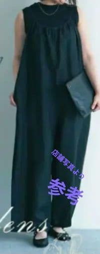 フォグリネンワーク、サロペット、ナチュラン、中川政七商店、nest Robe