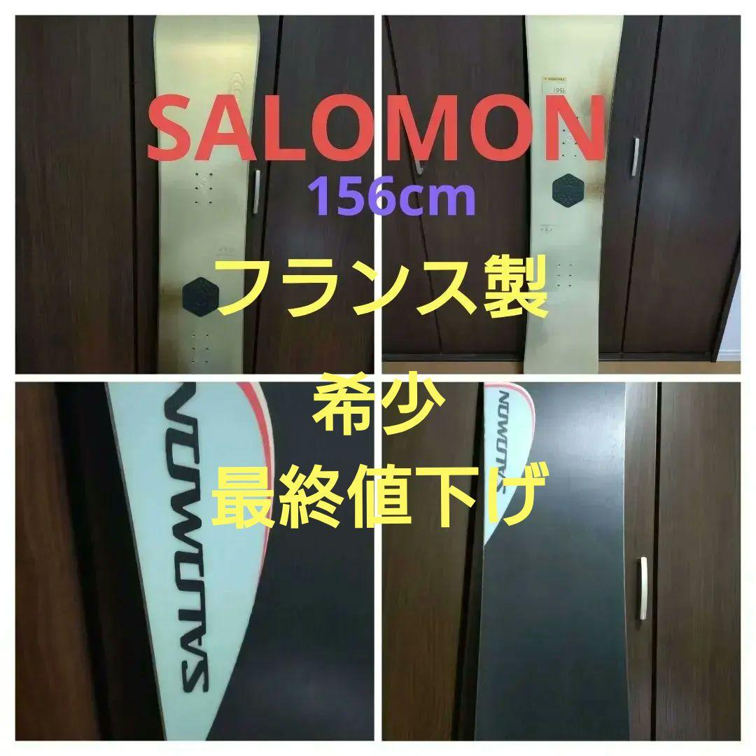 スノボー板SALOMONサロモン