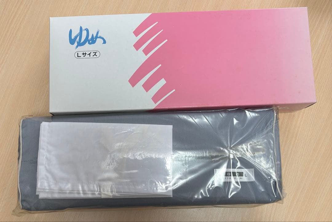 ゆめ Lサイズ 枕2個セット