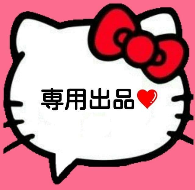 PANDORA チャーム3点セット