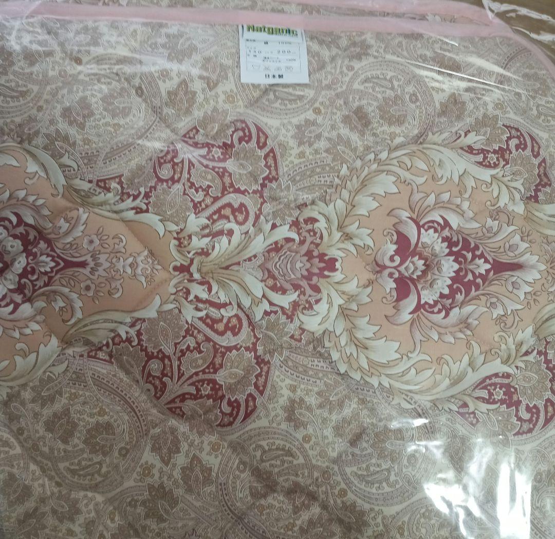 限定大特価ブラックシリカ遠赤外線ベッドパッド ダブル140x200cm