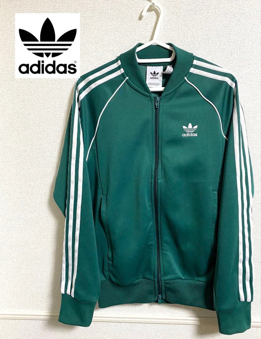 ✨あいみょん着用カラー✨adidas SST トラックジャケット グリーン