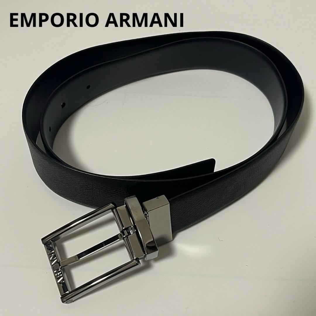 ✨未使用級✨　EMPORIO ARMANI リバーシブル　メンズ　ベルト　黒