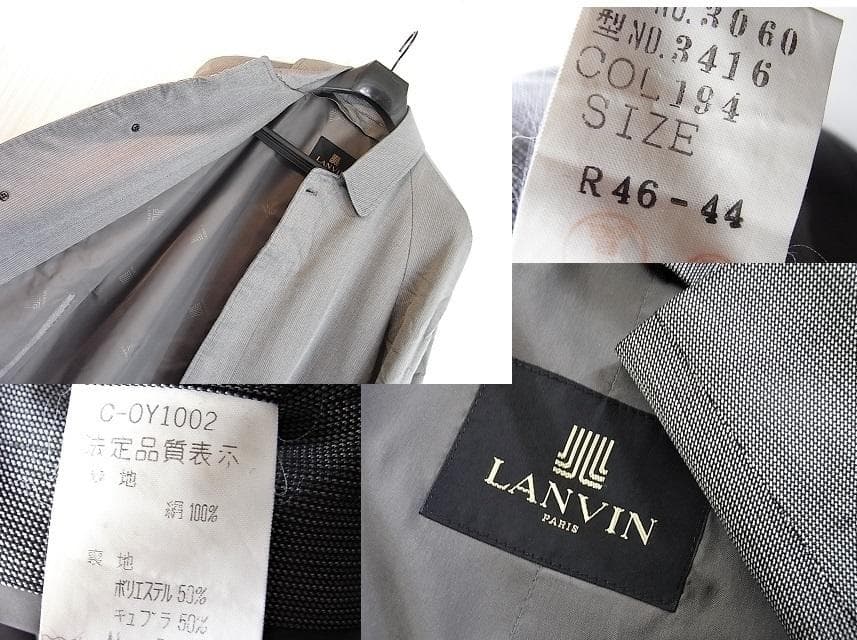sizeM☆良品☆ランバン ピュアシルク製ステンカラーコート 春秋用