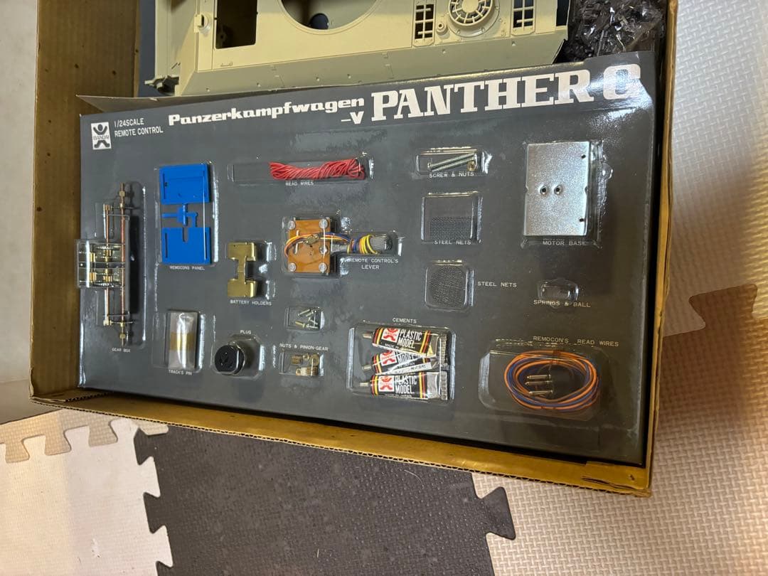 ドイツ陸軍5号戦車パンツァーG 1/24