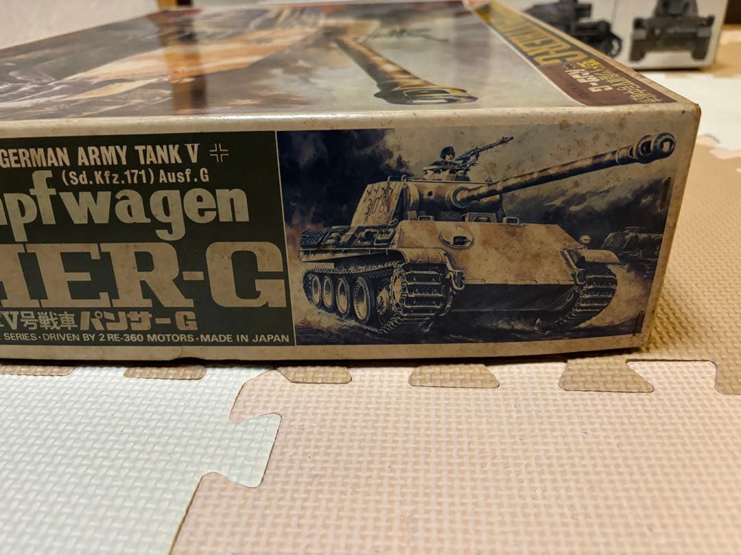 ドイツ陸軍5号戦車パンツァーG 1/24