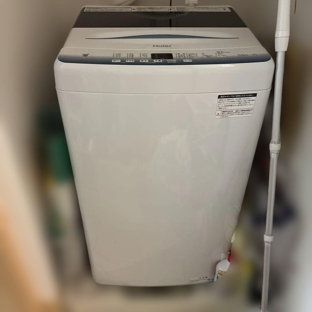 ハイアール　haier 洗濯機