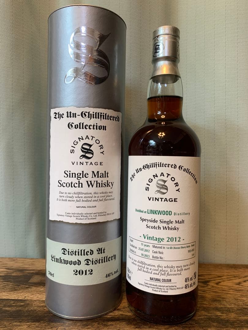 リンクウッド 11年SIGNATORY LINKWOOD 2012 46%