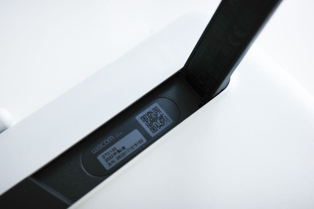 ワコム 13.3インチ 液タブ Wacom One DTC133