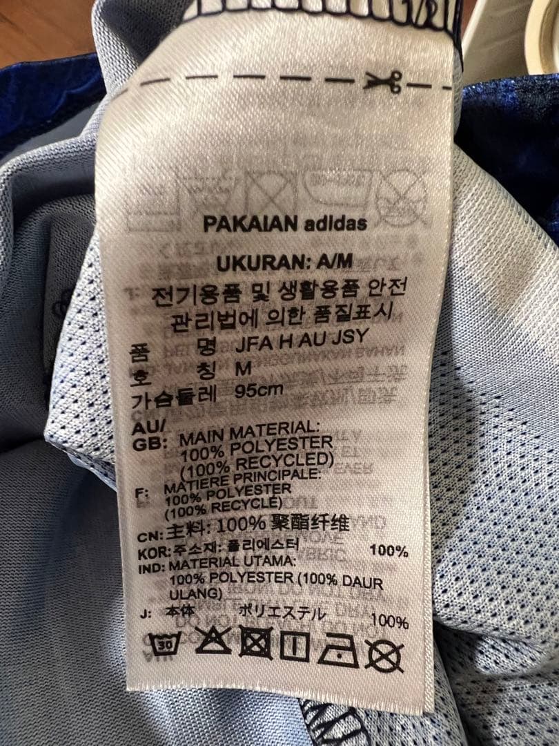 【パリ五輪・サッカー日本ユニフォーム】美品