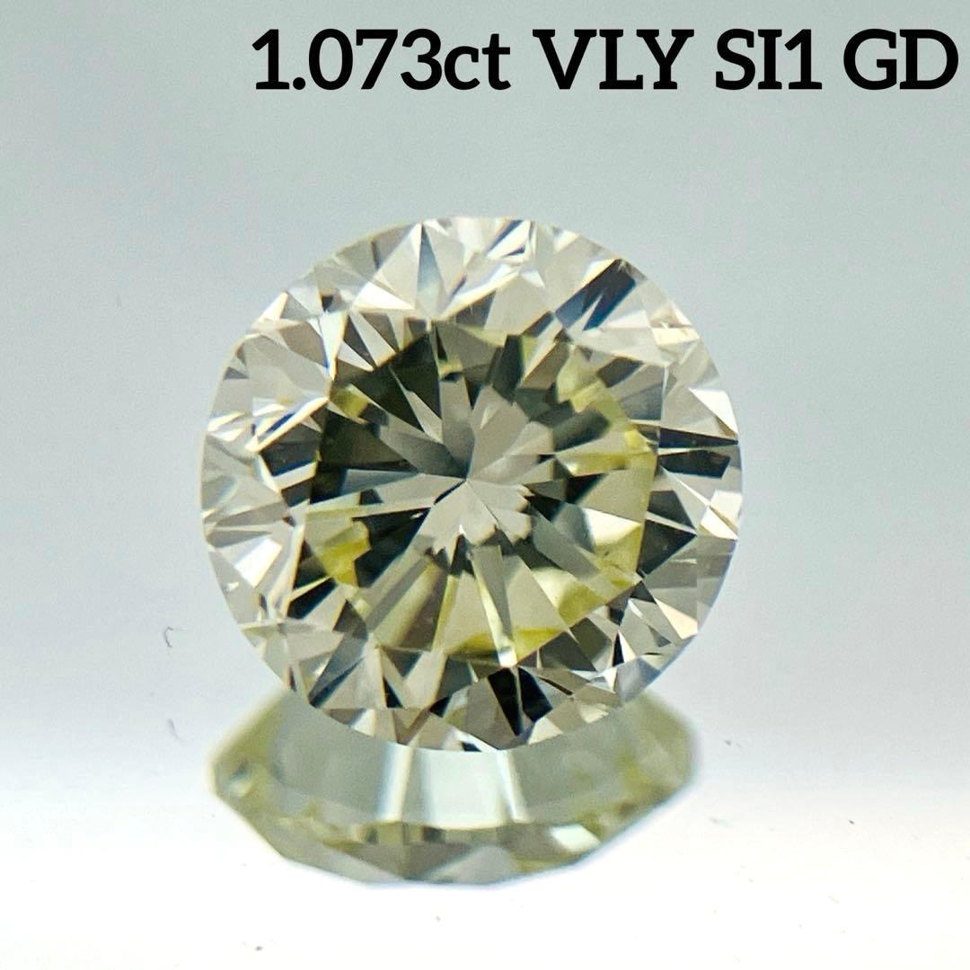 ダイヤモンド ルース 1.073ct No.47400