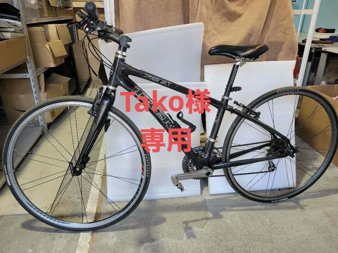 TREK 7.9FX フルカーボンクロスバイク中古品