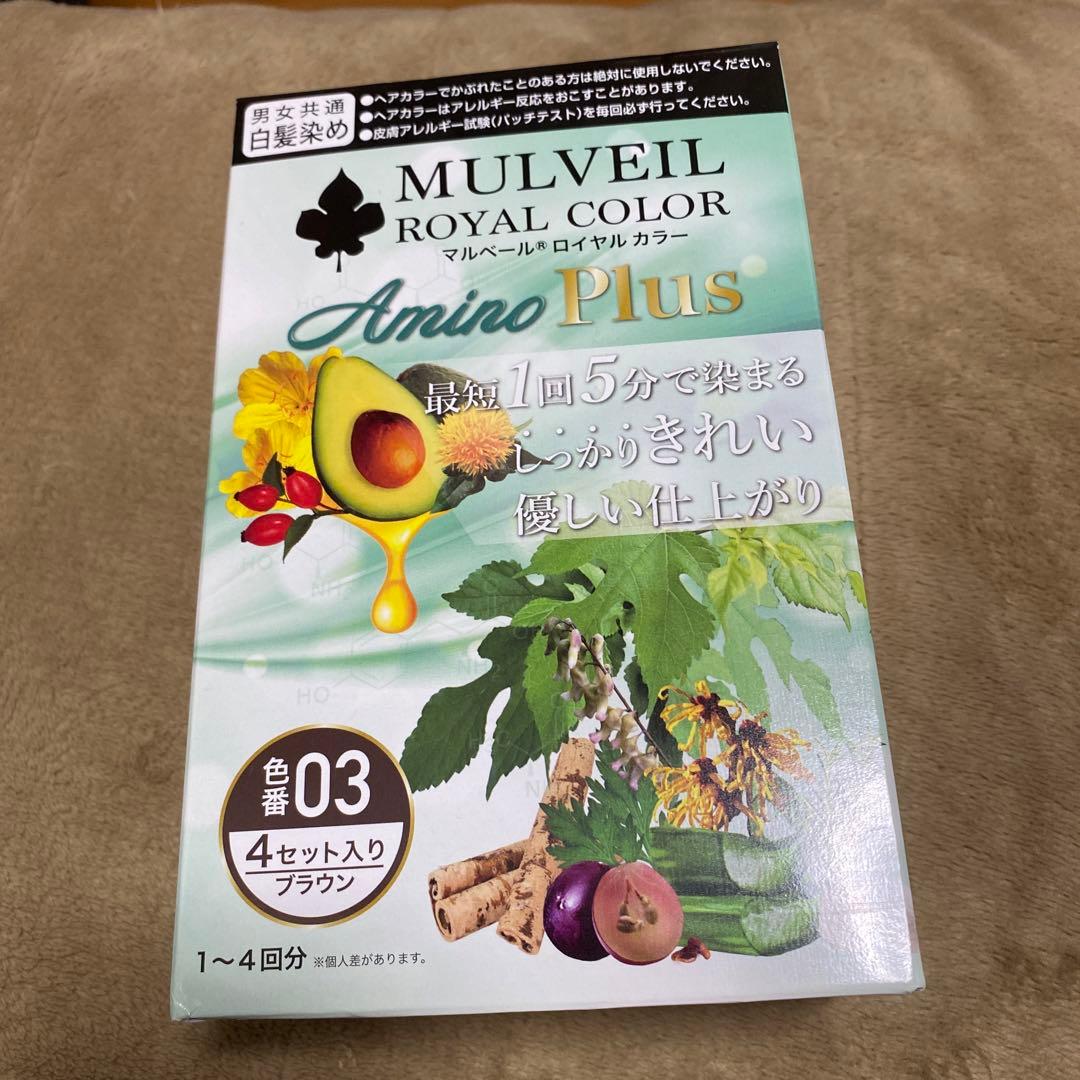 MULVEIL  COLOR 03 ブラウン 4セット入り✖️5個