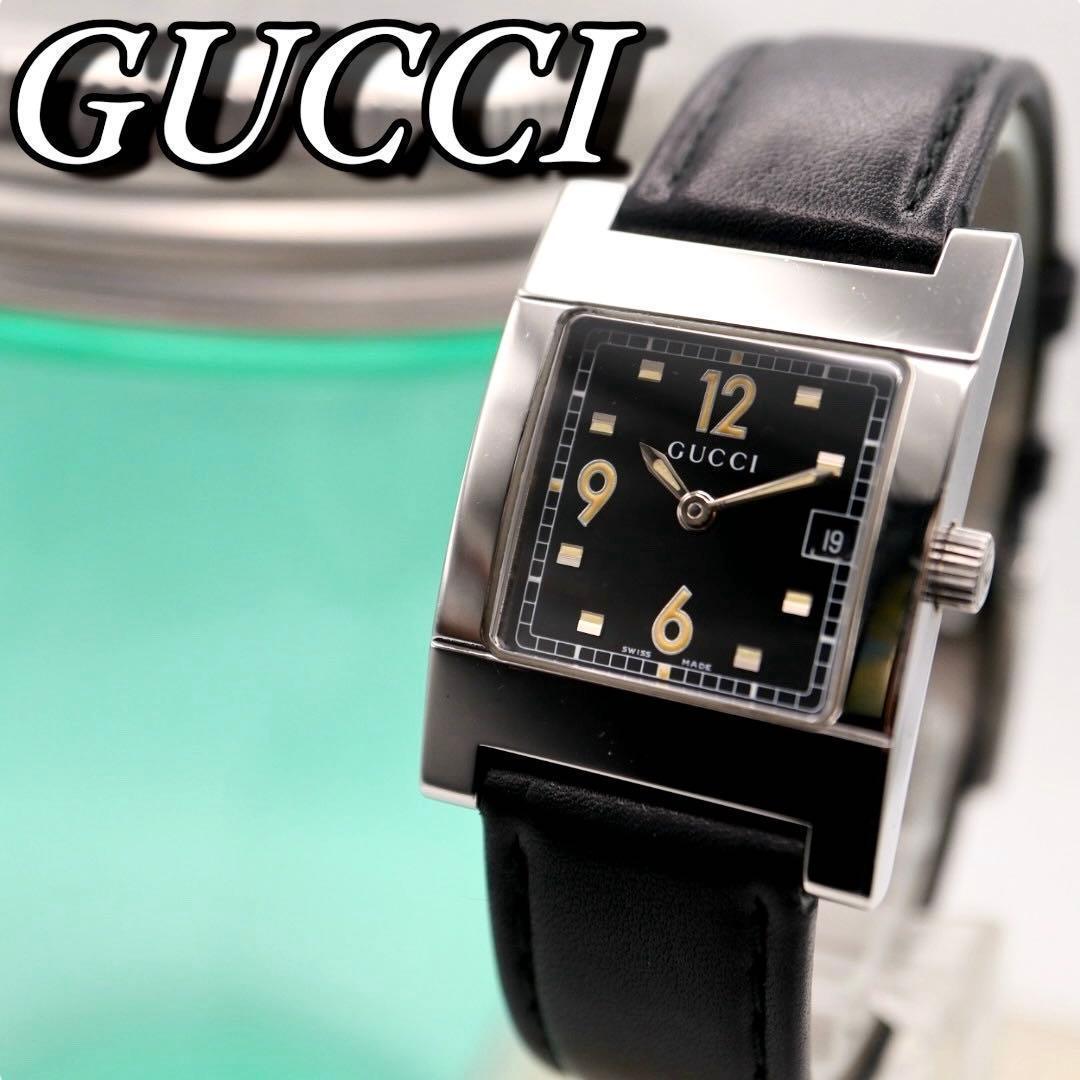 専用GUCCI スクエア デイト ブラック文字盤 メンズ 腕時計 1307