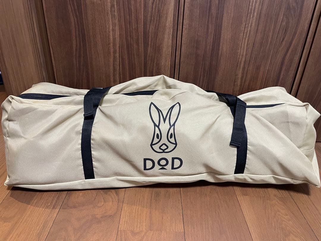 DOD ソトネノキワミS インフレーターマット　寝具