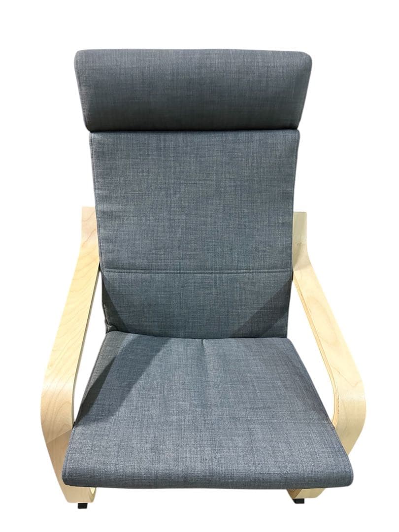 リクライニングチェア グレー 布地 木製アームレスト
