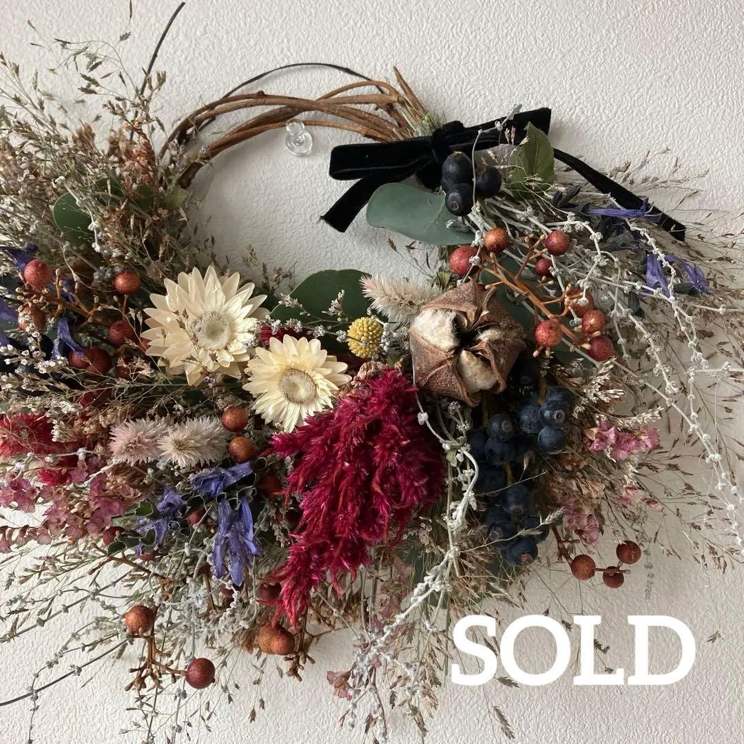 パニカムとケイトウの実ものたっぷりハーフリース　シャリンバイ