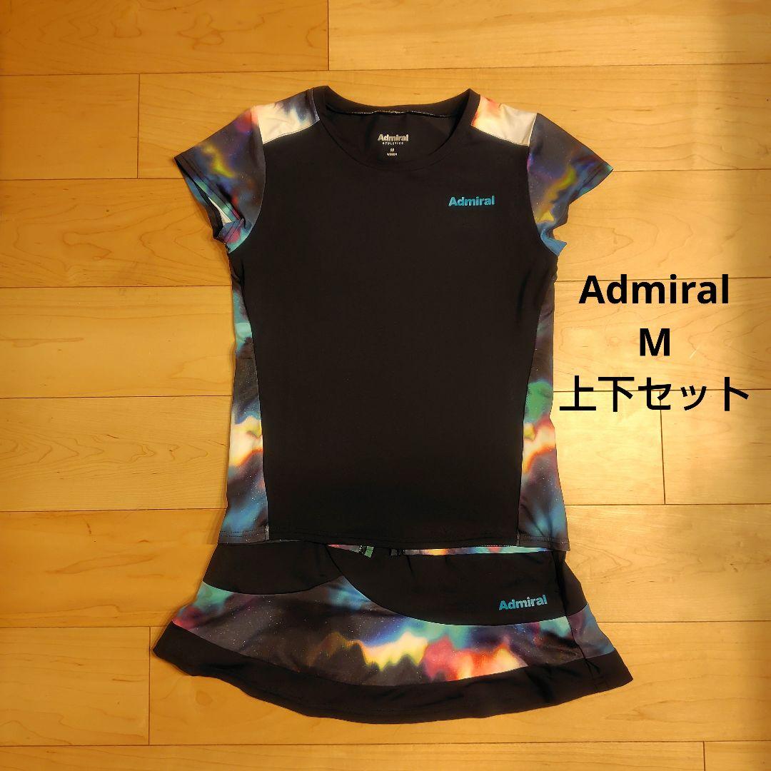 ジャスミン茶Admiral アドミラル テニスウェア 上下セット