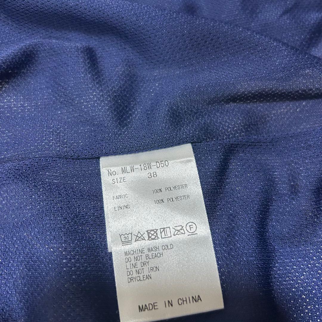 キムタク着用✨美品✨マークアンドロナ ジップパーカー 38 マルチカラー 総柄