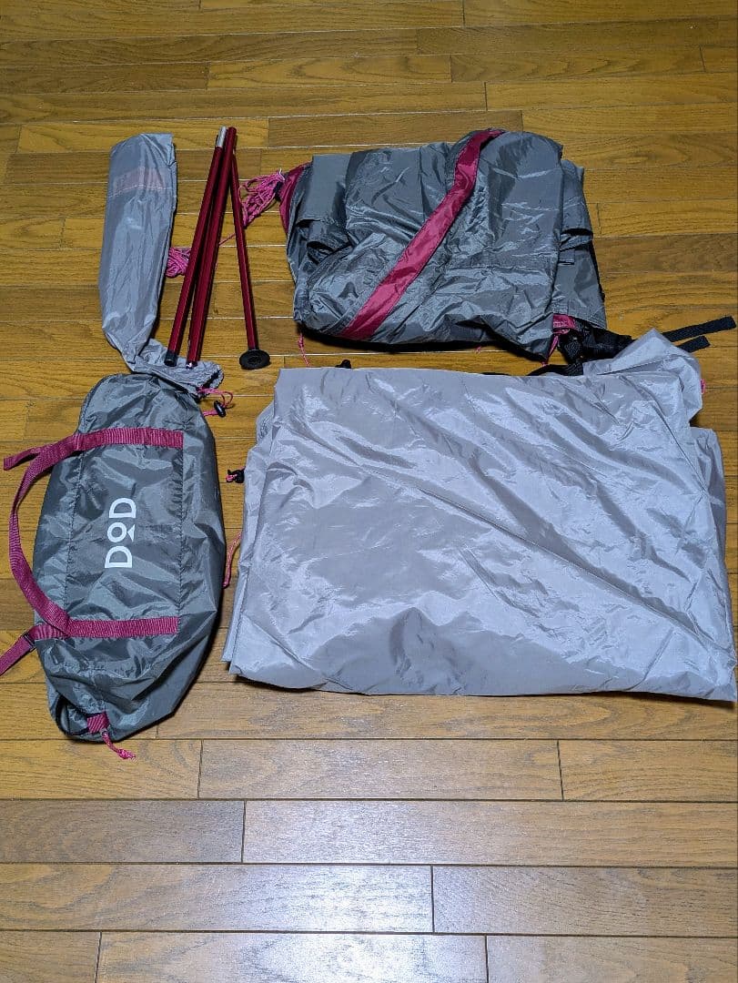 DOD ライダーズワンポールツーリングテント　グランドシート