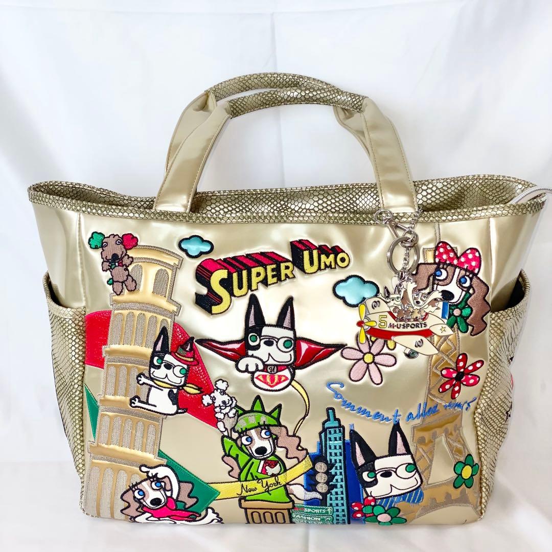MUスポーツ ミエコウエサコ ゴルフ用 ボストンバッグ パテント ゴールド 刺繍