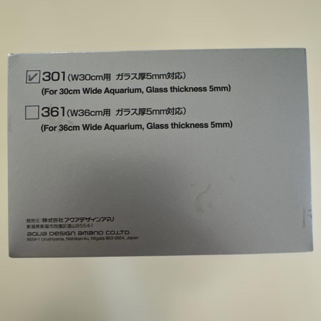 ADA AQUASKY G 301／アクアスカイG 301