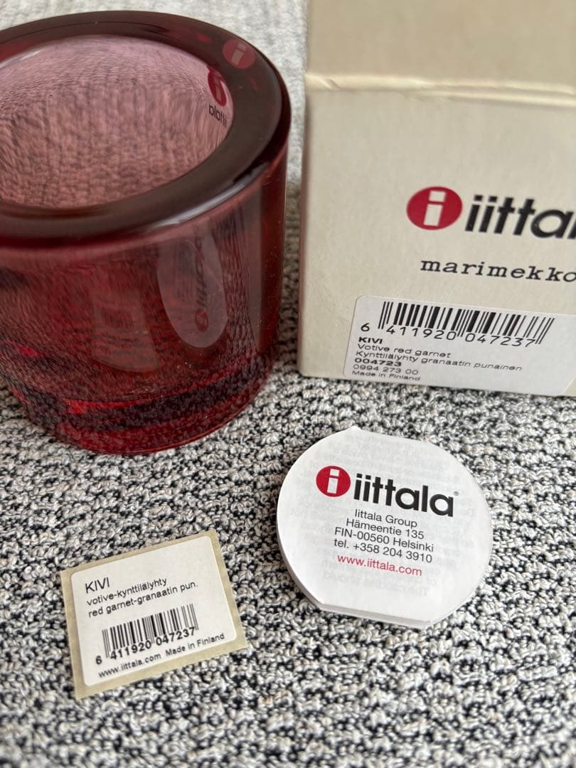  kivi レッドガーネット