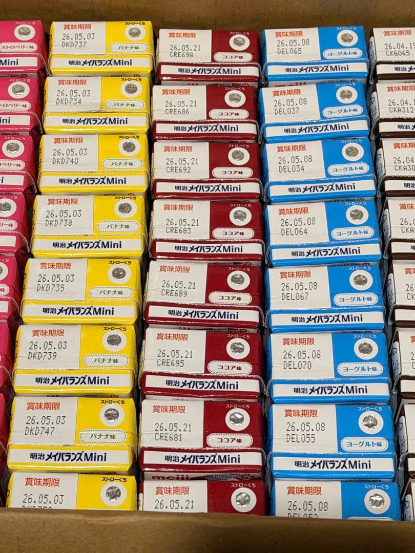 メイバランスミニ　76本セット　150円/本