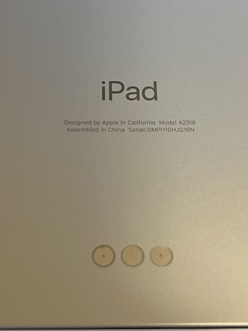 10.9インチiPad Air(第4世代) Wi-Fiモデル 64GB シルバー