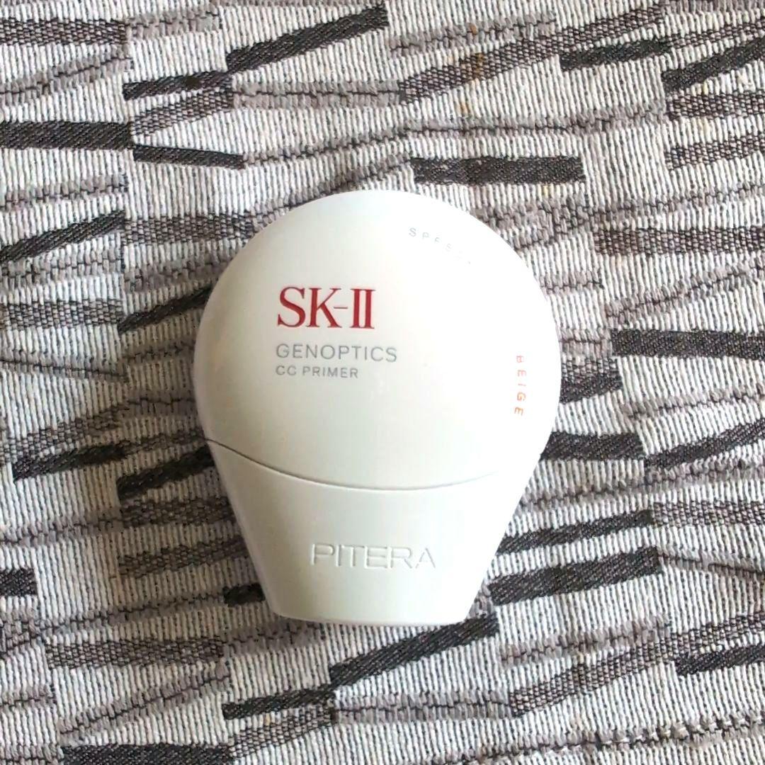 新品未開封　SK-II　ジェノプティクス CC プライマー　ナチュラルベージュ