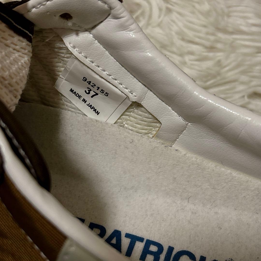 美品✨限定　パトリック　スニーカー マラソン ブラウニー　37 スエード　日本製