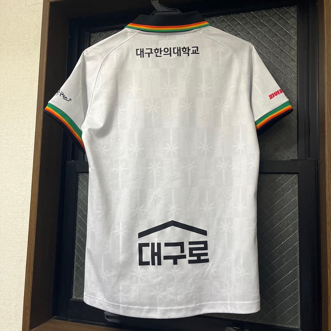 Daegu FC ユニフォーム