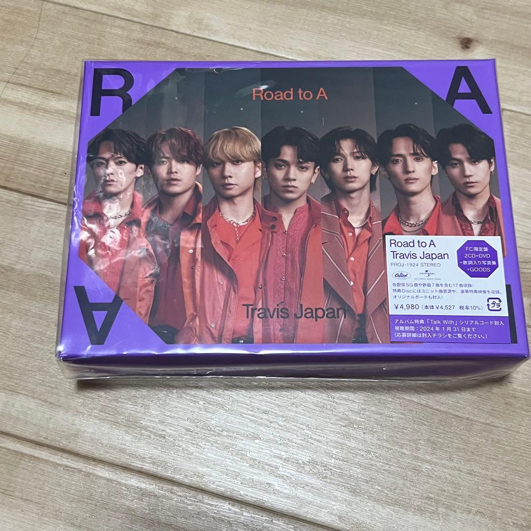 新品未開封Travis Japan Road to A FC限定盤Blu-ray