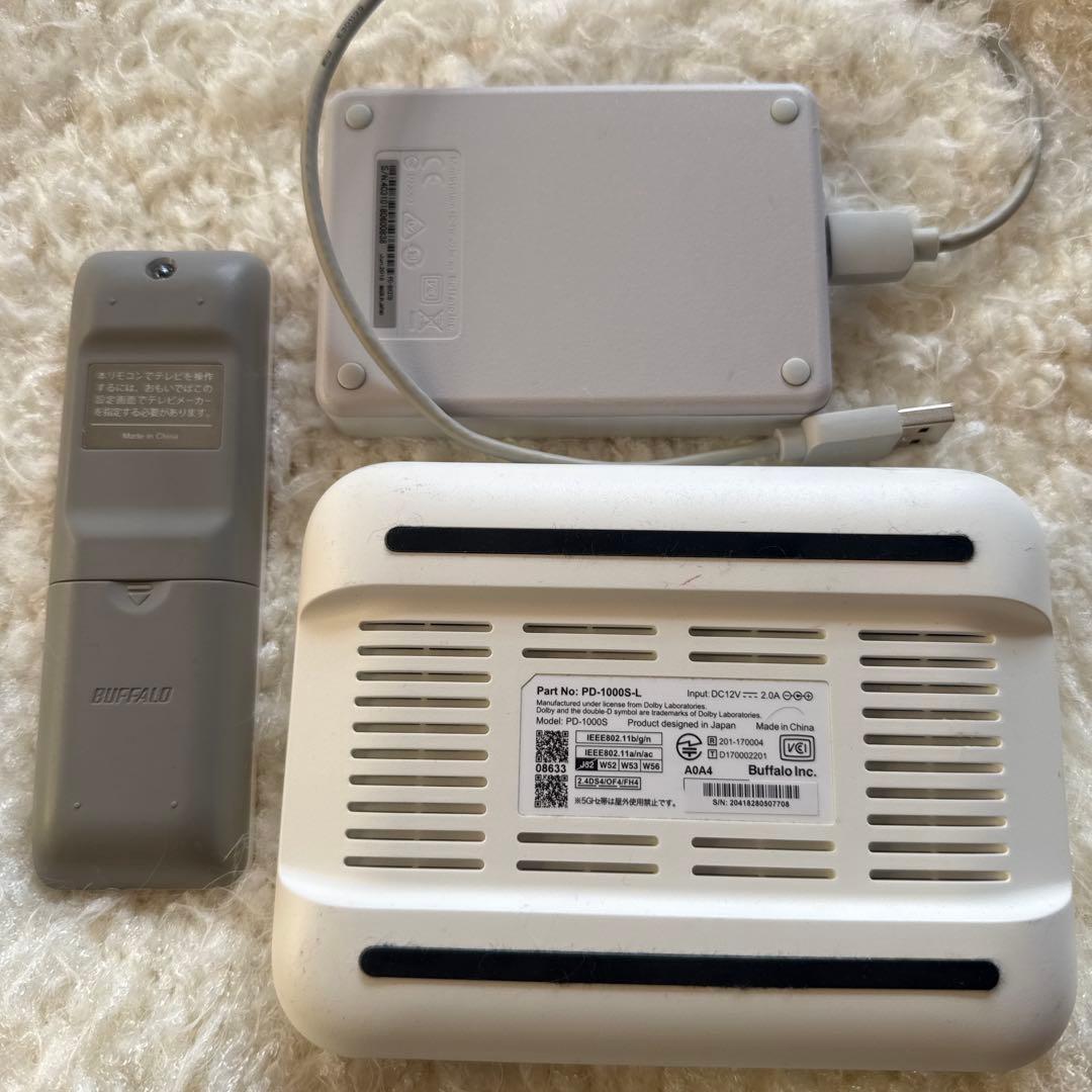 おもいでばこPD-1000S-L Buffalo PD-1000S バックアップ