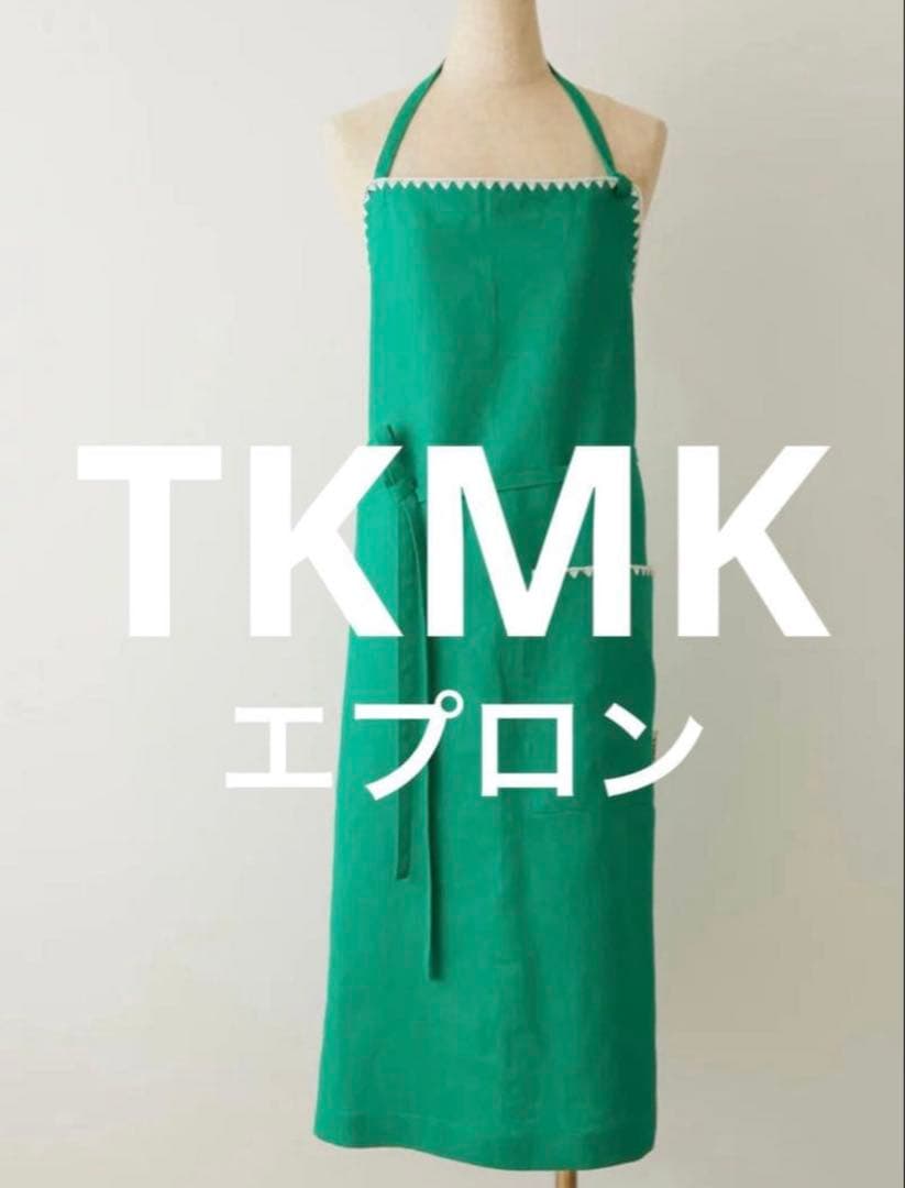 ラスト【新品】【新作】⭐️エプロン⭐️タキマキ⭐️TAKIMAKI グリーン　クロス付