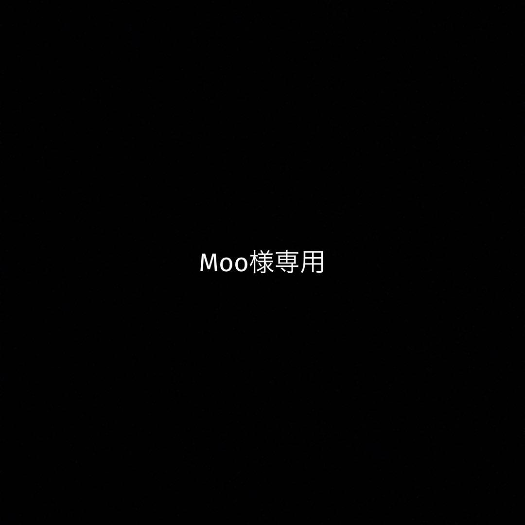 語学・辞書・学習参考書 Moo