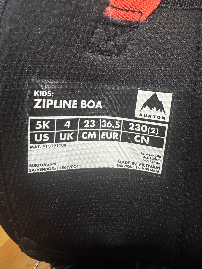 バートン　ジップライン　23センチ