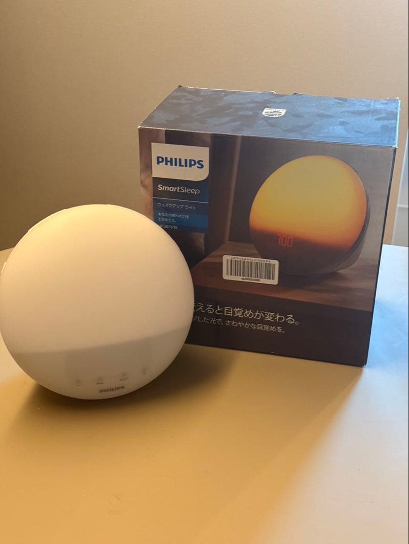 PHILIPS ウェイクアップライト 光目覚ましHF3519/15