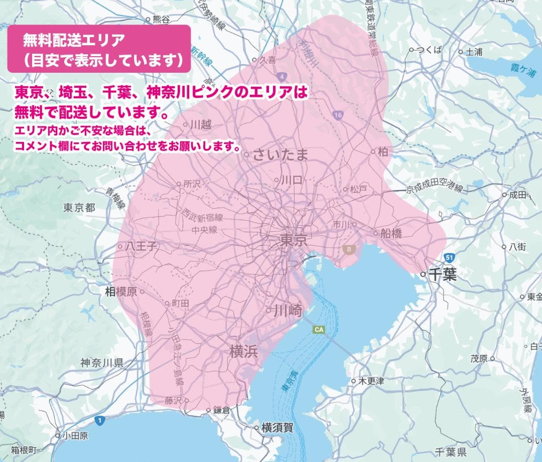 【YAMAHA】20インチ電動アシスト自転車　パスバビー2279