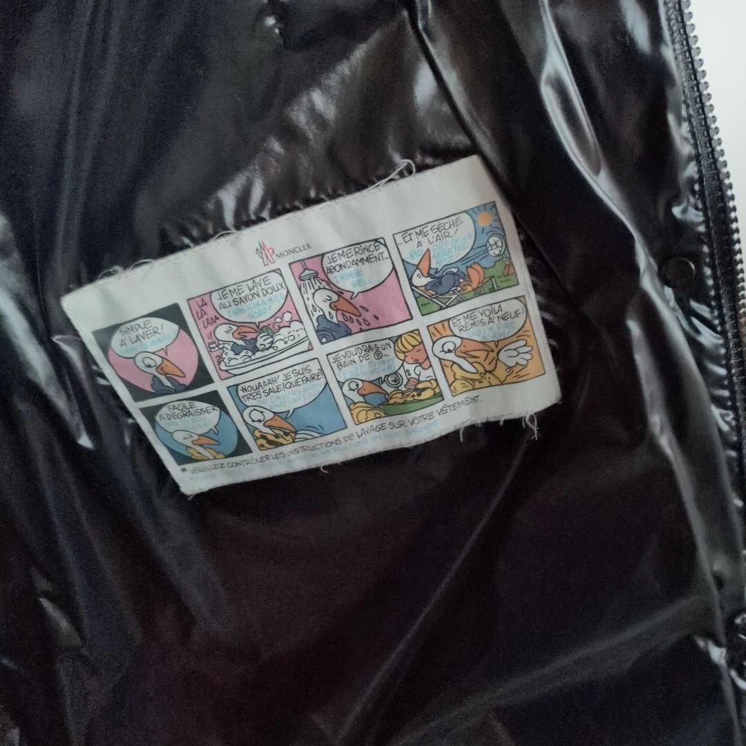 1時間限定。モンクレール　ダウン