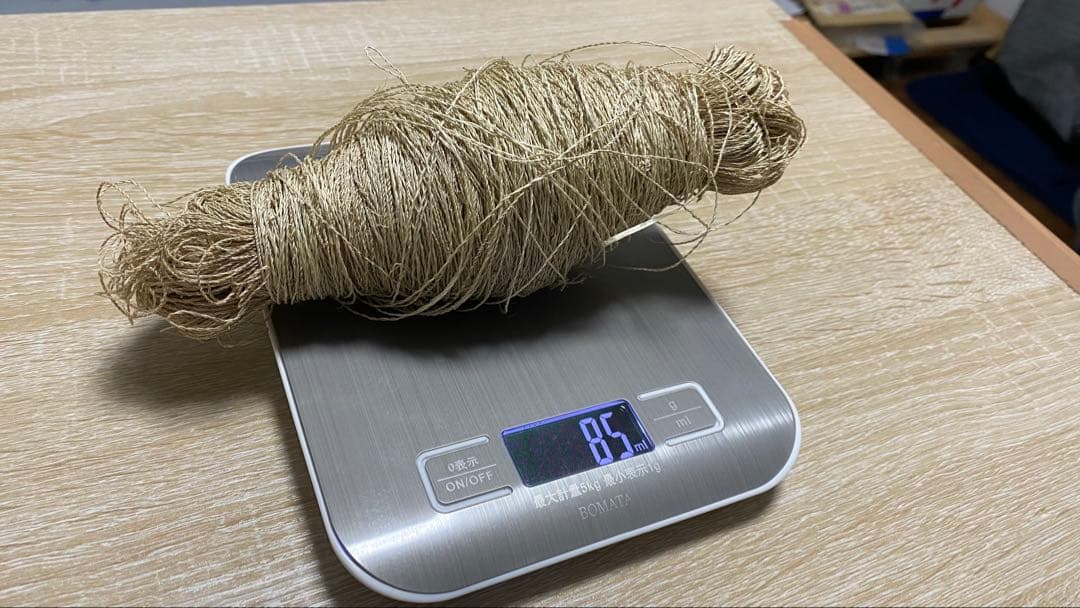 KUZU-64 葛糸*5kg　くず糸　撚り糸　手編み・手織り用糸　ラオス産