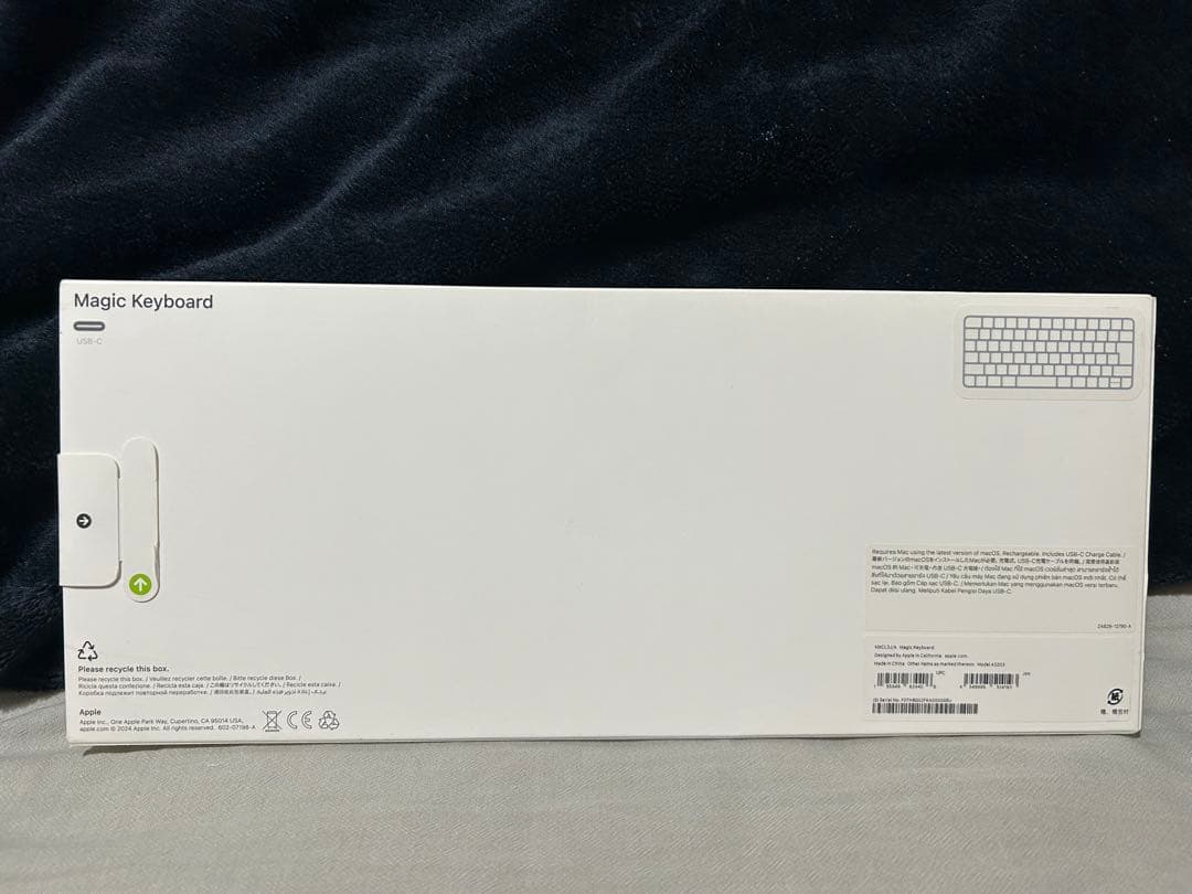 未開封‼️Apple Magic Keyboard （モデルA3203）