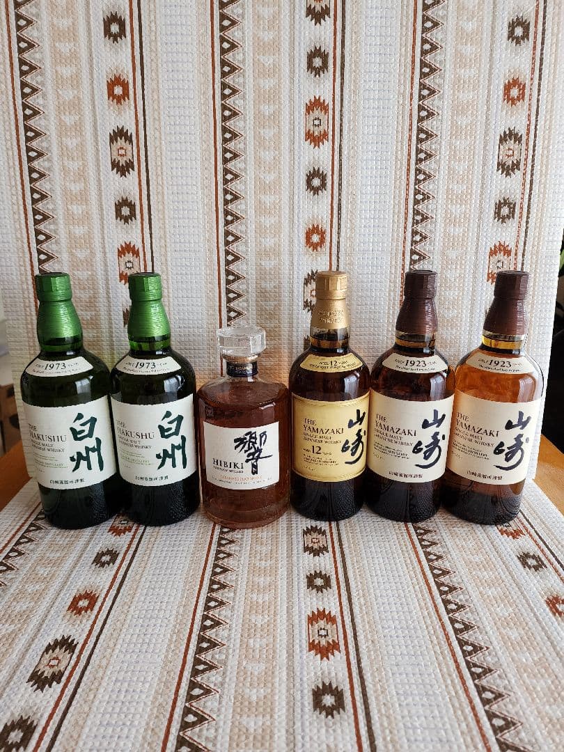 山崎・響・白州サントリーシングルモルトセット